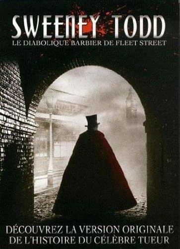 DVD Cover (France)