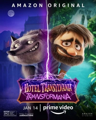 Theatrical Poster (USA)
