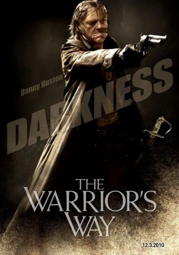 Theatrical Poster (USA)