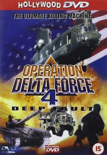 DVD Cover (UK)