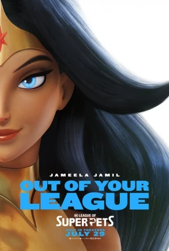 Theatrical Poster (USA)