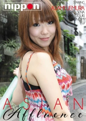 DVD Cover (Nippon)