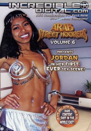 DVD Cover (Incredible Digital)