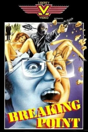 VHS Cover (Liberty Video)