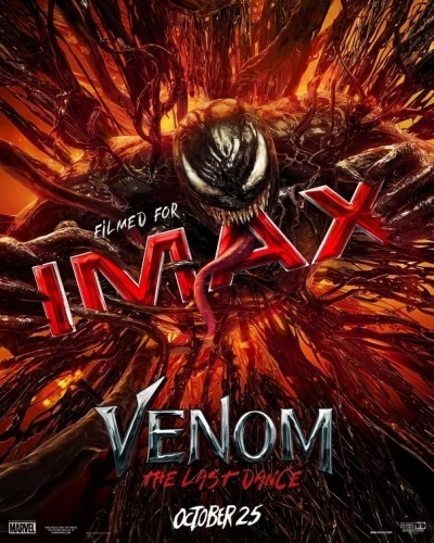 Theatrical Poster (USA)