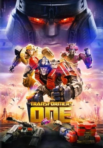 DVD Cover (Paramount)