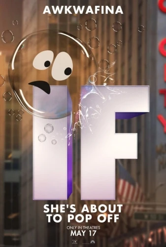 Theatrical Poster (USA)