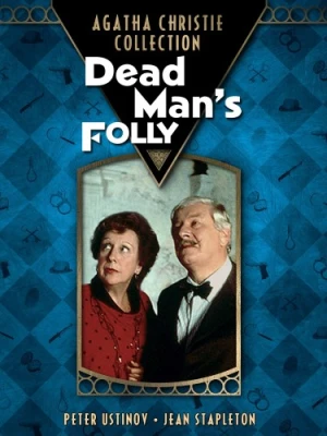 DVD Cover (Warner Brother)
