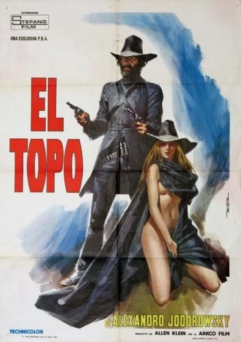 Theatrical Poster (USA)