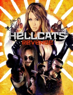 DVD Cover (Worldwide Multimedia)