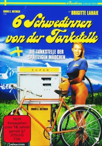 DVD Cover (Germany)