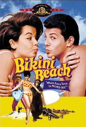 DVD Cover (Metro-Goldwyn-Mayer)