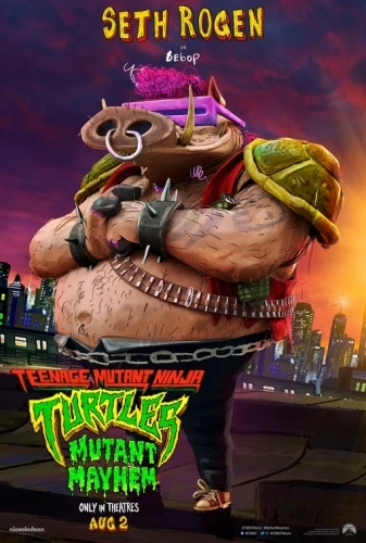 Theatrical Poster (USA)
