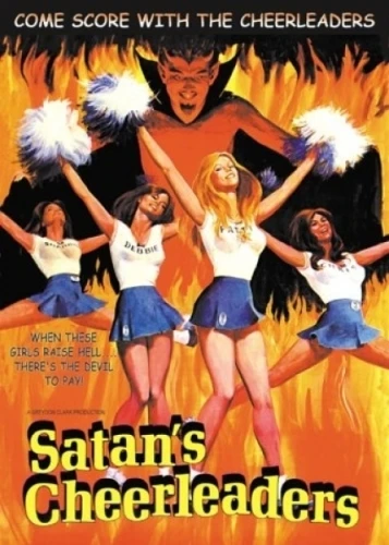 DVD Cover (VCI Home Video)