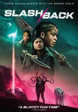 DVD Cover (Image Entertainment)