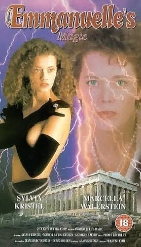 VHS Cover (UK)
