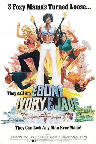 Theatrical Poster