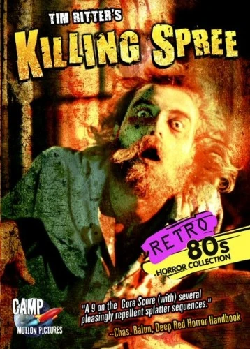 DVD Cover (Camp Motion Pictures)