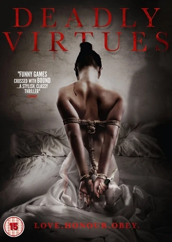 DVD Cover (UK)