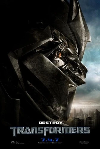 Theatrical Poster (USA)