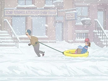 Gayle Makin' Bob Sled