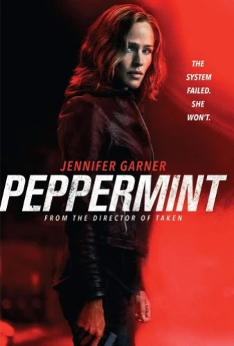 DVD Cover (Universal)