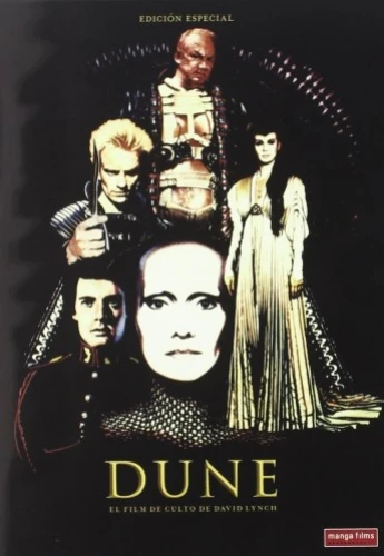 DVD Cover (Spanish)