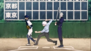 Jujutsu Koshien