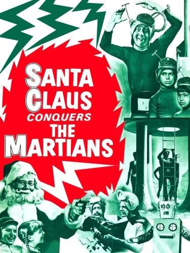 Theatrical Poster (USA)
