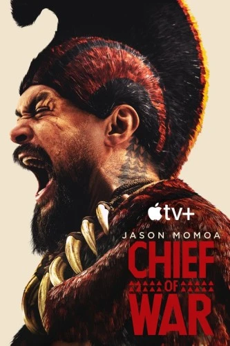 Theatrical Poster