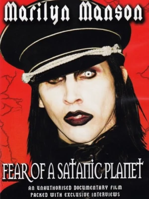 DVD Cover (MVD Visual)