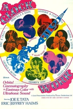 Theatrical Poster