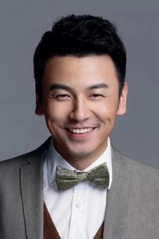 Jiayin Lei
