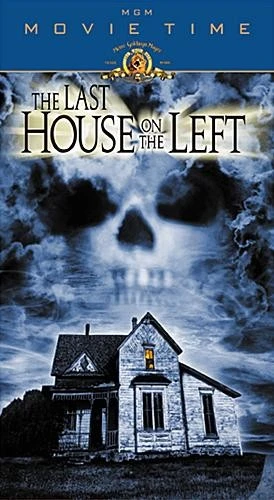 VHS Cover (Metro-Goldwyn-Mayer)