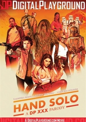 DVD Cover (Digital Playground)