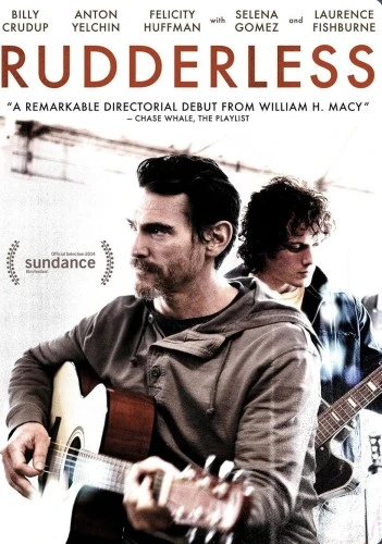 DVD Cover (Paramount)