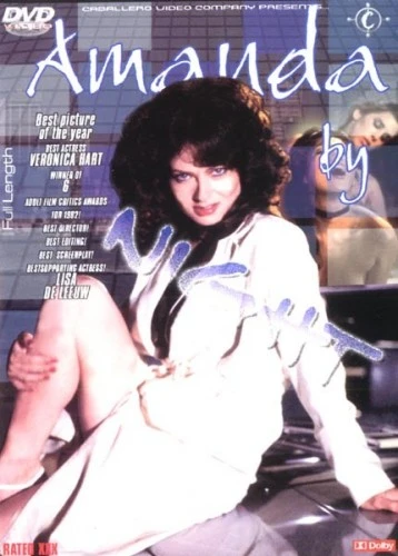 DVD Cover (Caballero Home Video)