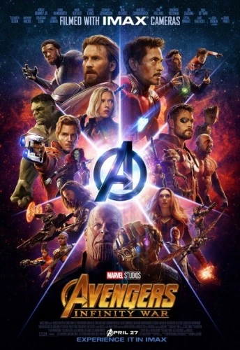 Theatrical Poster (USA)