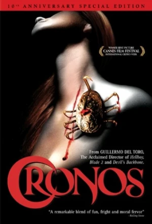 DVD Cover (Lions Gate)