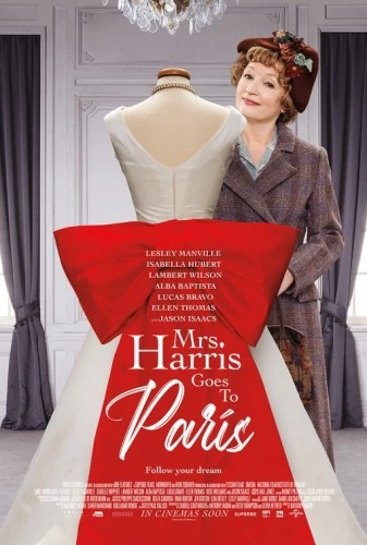Theatrical Poster (USA)