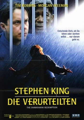 DVD Cover (Germany)