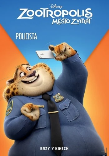 Theatrical Poster (Czech Republic)