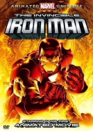 DVD Cover (Lions Gate)