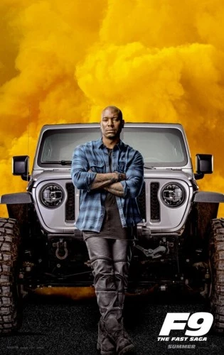 Theatrical Poster (USA)