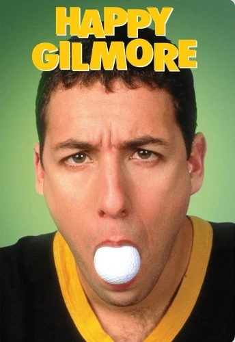 DVD Cover (Universal Reissue)