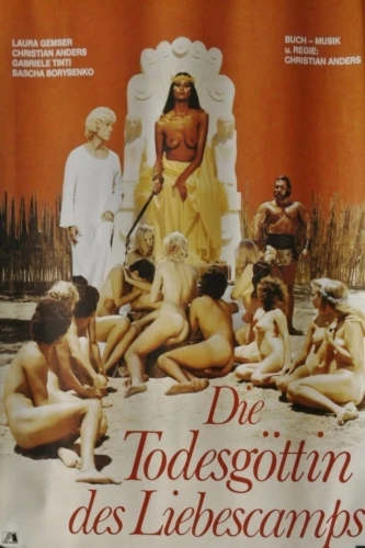 Theatrical Poster (Germany)
