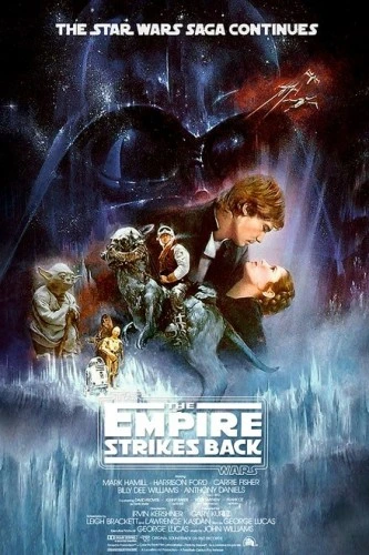 Theatrical Poster (USA)