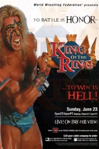 Theatrical Poster
