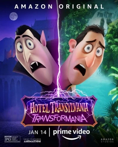 Theatrical Poster (USA)
