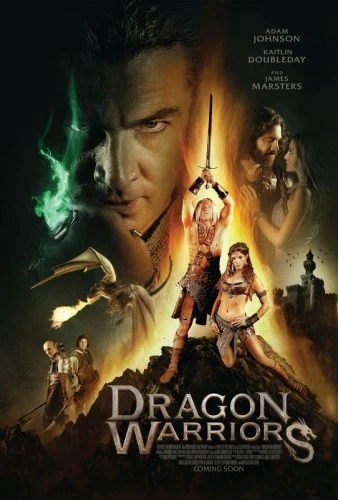 Theatrical Poster